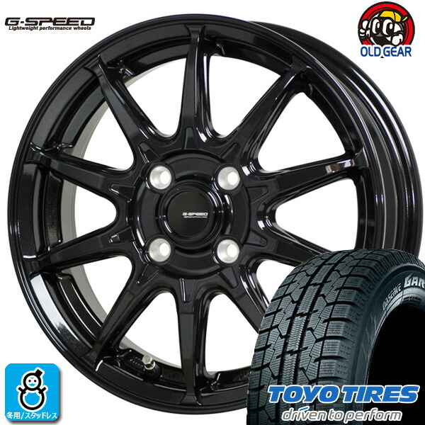 【2022～2023年製】 195/55R16 87Q トーヨー オブザーブ ガリット ギズ TOYO OBSERVE GARIT GIZ 新品 スタッドレスタイヤ ホイール4本セット G.Speed G-05 16インチ 6.0J 4H100 メタリックブラック 組込み済 バランス調整済 taiya