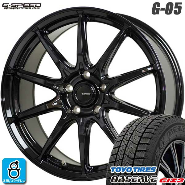 楽天市場】【2024〜2025年製】205/60R16 92Qトーヨー オブザーブ ギズ