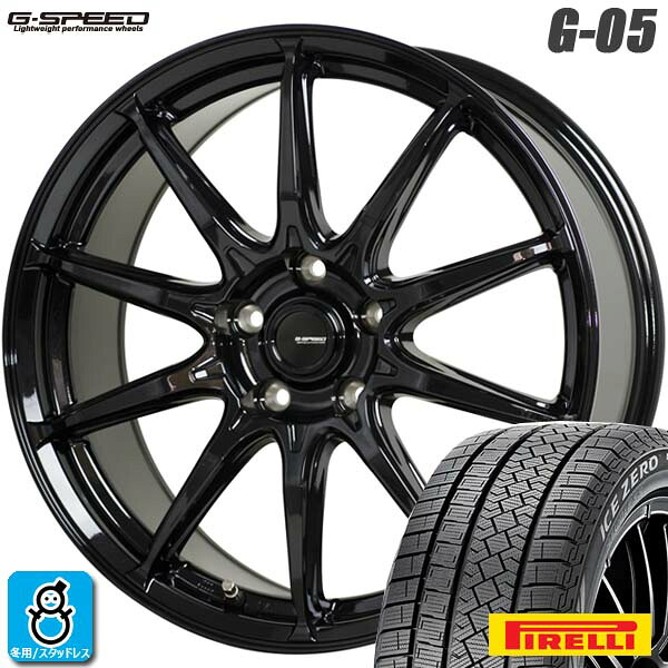 【2022年製】195/60R16 89H ピレリ アイスゼロアシンメトリコ PIRELLI ICE ZERO ASIMMETRICO 新品 スタッドレスタイヤ ホイール4本セット ホットスタッフ Gスピード G05 16インチ 6.5J 5H114.3 メタリックブラック 組込み済 バランス調整済