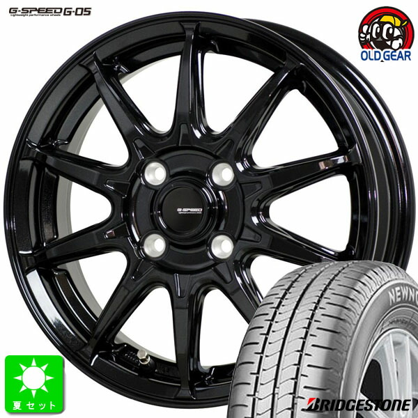 限定特価 155/65R14 75H ブリヂストン ニューノ BRIDGESTONE NEWNO 新品 サマータイヤ ホイール4本セット G-Speed G-05 Gスピード G05 14インチ 4.5J 4H100 メタリックブラック 組込み済 バランス調整済 taiya