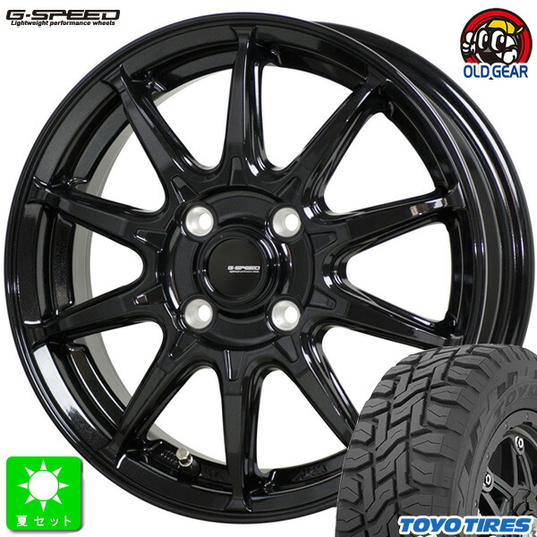 楽天市場】165/65R14マッドスター ラジアル M/TMUDSTAR RADIAL M