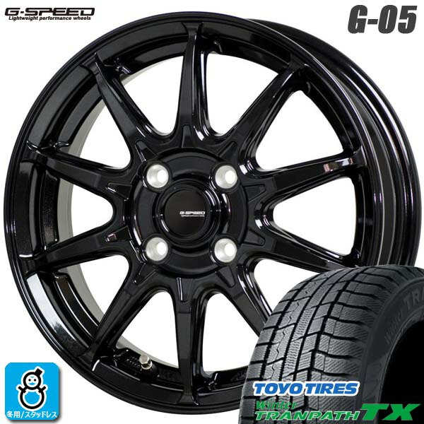 楽天市場】ライズ ロッキー専用おまかせホイール【2024〜2025年製】205