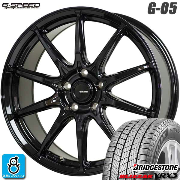 【2022年製】195/60R16 89Qブリヂストン ブリザック VRX3BRIDGESTONE BLIZZAK VRX3新品 スタッドレスタイヤ ホイール4本セットホットスタッフ Gスピード G-0516インチ 6.5J 5H114.3メタリックブラック組込み済 バランス調整済|オールドギア店