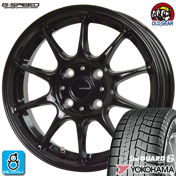 【2023年製】185/55R15 82Q ヨコハマ アイスガード6 YOKOHAMA ice GUARD6 IG60 新品 スタッドレスタイヤ ホイール4本セット Gスピード G-07 15インチ 5.5J 4H100 組込み済 バランス調整済 taiya
