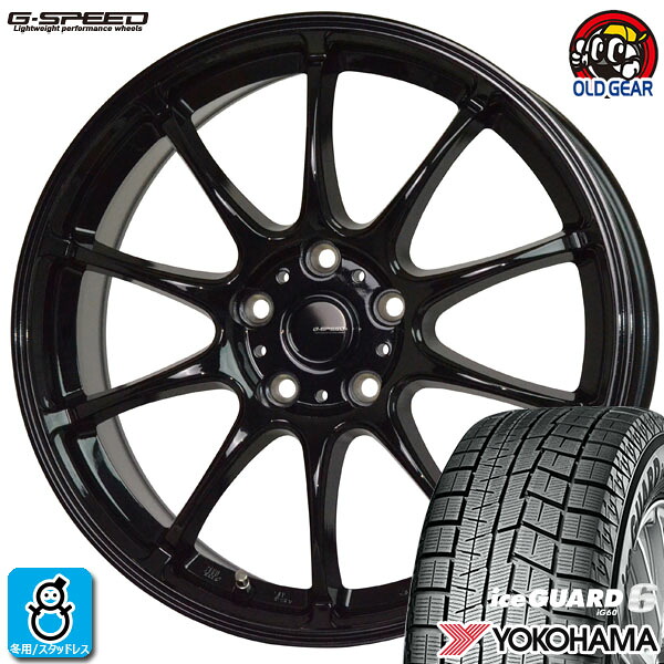 【2023年製】245/50R18 104Q ヨコハマ アイスガード6 YOKOHAMA ice GUARD6 IG60 新品 スタッドレスタイヤ ホイール4本セット Gスピード G-07 18インチ 7.5J 5H114.3 組込み済 バランス調整済 taiya