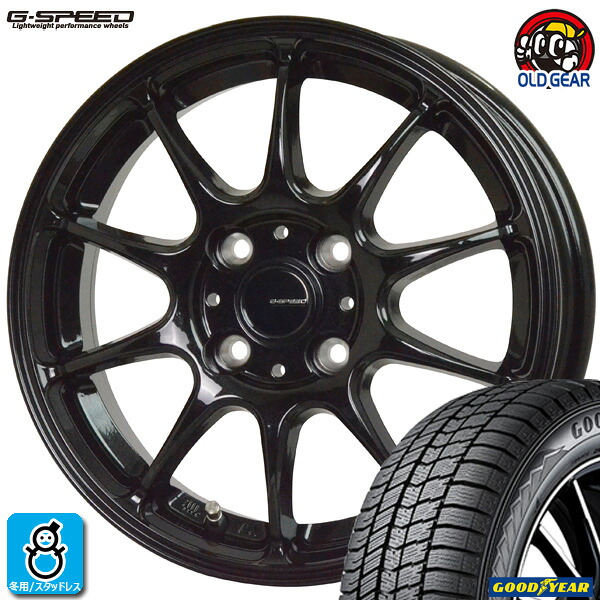 限定特価【2025年製】155/65R14 75Q グッドイヤー アイスナビ8 ICE NAVI8新品 スタッドレスタイヤ ホイール4本セットGスピード G.Speed G07(軽量モデル)14インチ 4.5J 4H100メタリックブラック組込み済 バランス調整済|オールドギア店