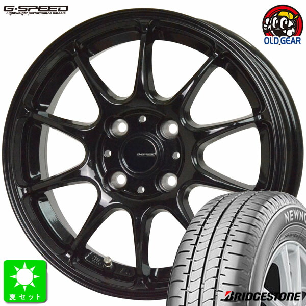 限定特価 155/65R14 75H ブリヂストン ニューノ BRIDGESTONE NEWNO 新品 サマータイヤ ホイール4本セット G-Speed G-07 Gスピード G07 14インチ 4.5J 4H100 メタリックブラック 組込み済 バランス調整済 taiya