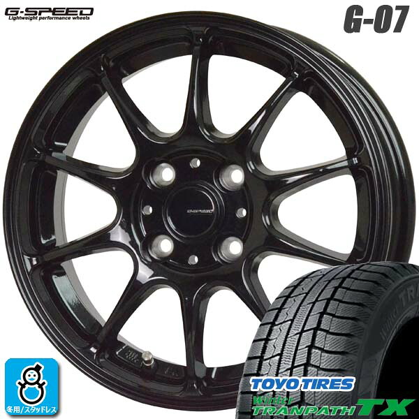 【2024~2025年製】205/65R16 95Qトーヨー ウィンタートランパス TXTOYO WINTER TRANPATH TX新品 スタッドレスタイヤ ホイール4本セットホットスタッフ Gスピード G0716インチ 6.0J 4H100メタリックブラック組込み済 バランス調整済|オールドギア店