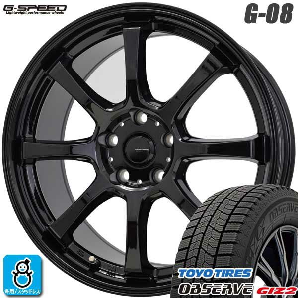 楽天市場】【2024〜2025年製】215/55R17 94Qトーヨー オブザーブ ギズ