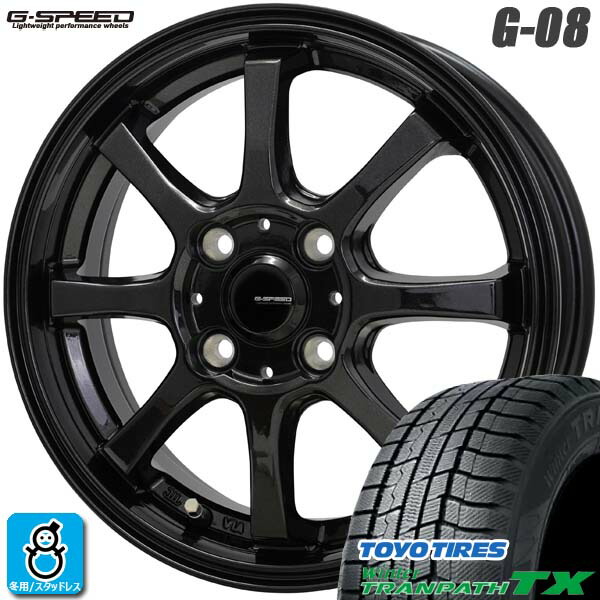 【2024~2025年製】205/65R16 95Qトーヨー ウィンタートランパス TXTOYO WINTER TRANPATH TX新品 スタッドレスタイヤ ホイール4本セットホットスタッフ Gスピード G0816インチ 6.0J 4H100メタリックブラック組込み済 バランス調整済|オールドギア店