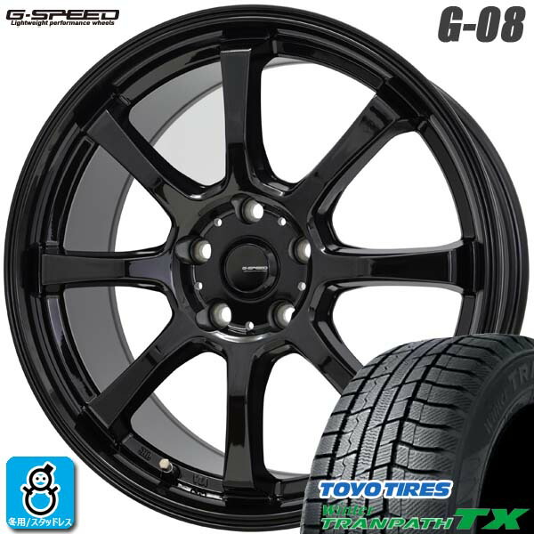 225 60 17スタッドレス Amazon.co.jp: トーヨータイヤ (TOYO TIRES) 225/60R17 99Q