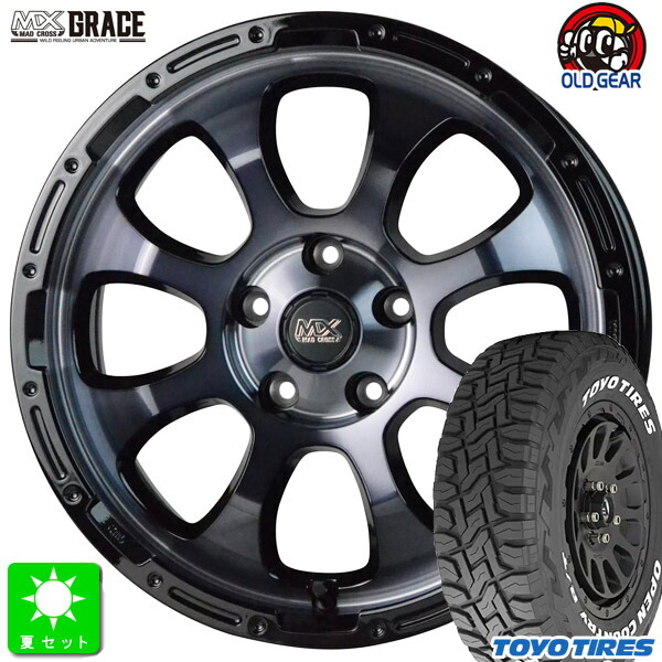 楽天市場】235/70R16トーヨー TOYO オープンカントリー R/Tホワイト