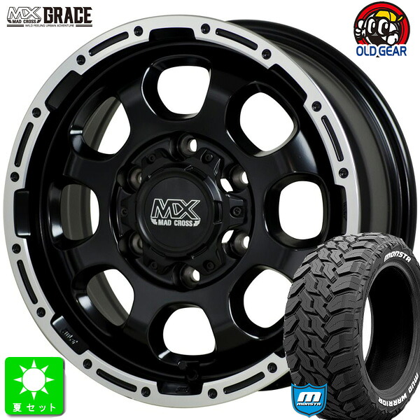 LT215/70R16 107/105Q モンスタ マッドウォリアー ホワイトレター 新品 サマータイヤ ホイール4本セット マッドクロス グレイス MAD CROSS GRACE 16インチ 6.5J 6H139.7 セミグロスブラック＆リムポリッシュ 組込み済 バランス調整済 taiya