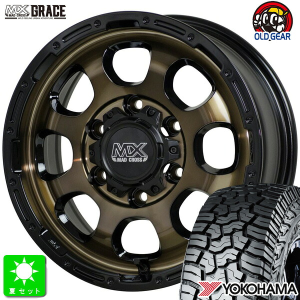 LT215/70R16 100/97Q ヨコハマ ジオランダー X-AT G016 新品 サマータイヤ ホイール4本セット マッドクロス グレイス MAD CROSS GRACE 16インチ 6.5J 6H139.7 ブロンズクリア＆リムブラック 組込み済 バランス調整済 taiya