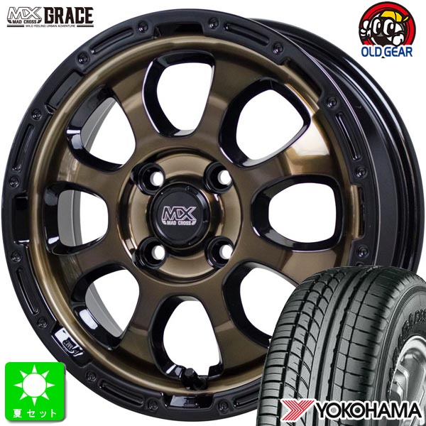 楽天市場】165/65R14NANKANG ナンカン FT-9ホワイトレター新品 サマー 