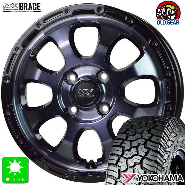 145R14C 85/83Q ヨコハマ ジオランダー X-AT G016新品 サマータイヤ ホイール4本セットマッドクロス グレイス MAD CROSS GRACE14インチ 4.5J 4H100ブラッククリアリムブラック組込み済 バランス調整済 taiya|オールドギア店