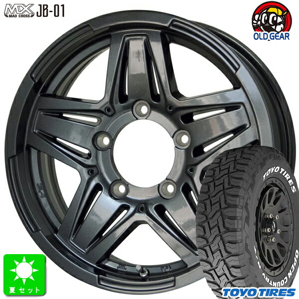 【5本セット】225/70R16 トーヨー オープンカントリー R/T ホワイトレター 新品 サマータイヤ ホイール マッドクロス JB-01 16インチ 5.5J 5H139.7 ガンメタ 組込み済 バランス調整済 taiya