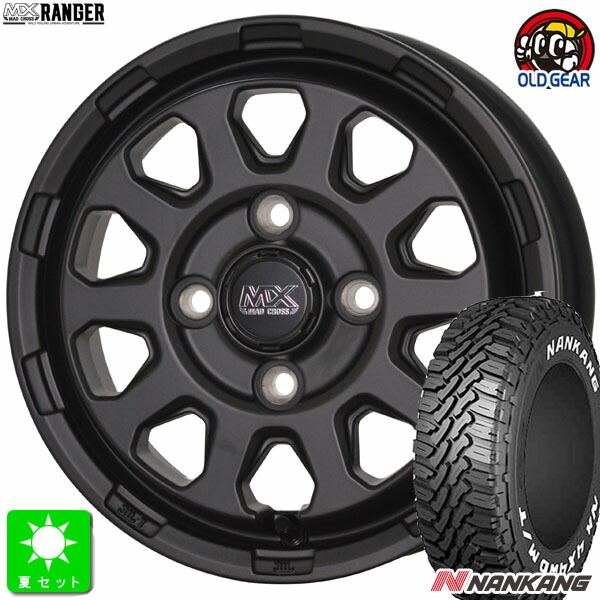 145/80R12 80/78(145R12 6PR) ナンカン NANKANG FT-9 ホワイトレター 新品 サマータイヤ ホイール4本セット マッドクロス レンジャー 12インチ 4.00B 4H100 マットブラック 組込み済 バランス調整済 taiya