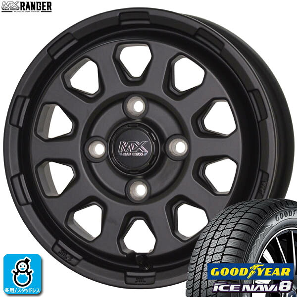 限定特価【2025年製】155/65R14 75Q グッドイヤー アイスナビ8 ICE NAVI8 新品 スタッドレスタイヤ ホイール4本セット マッドクロス レンジャー 14インチ 4.5J 4H100 マットブラック 組込み済 バランス調整済