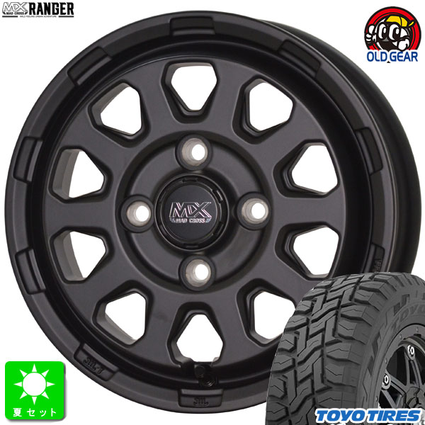楽天市場】155/65R14トーヨー オープンカントリー R/T新品