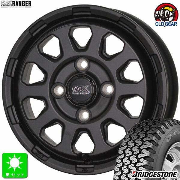 12インチスチールホイール 鉄チン＆MAX TREK R/T 145/80R12 12インチスチールホイール 鉄チン＆MAX TREK R/T 145/80R12 - メルカリ