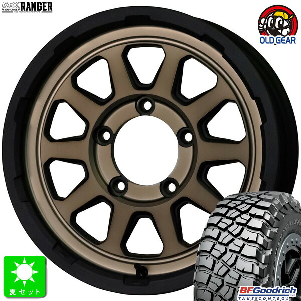 LT225/75R16 115/112QBF Goodrich Mud-Terrain T/A KM3新品 サマータイヤ ホイール4本セットマッドクロス レンジャー16インチ 5.5J 5H139.7マットブロンズ組込み済 バランス調整済 taiya｜オールドギア店