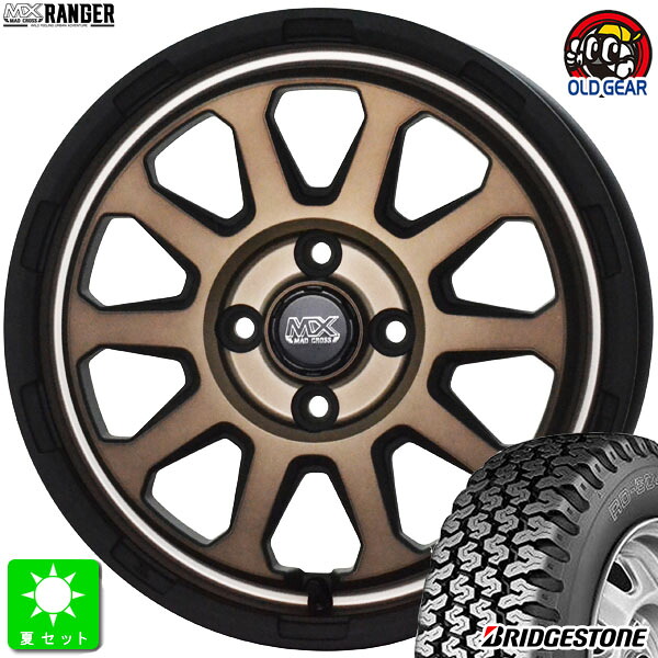 145/80R12 80/78(145R12 6PR) ブリヂストン BRIDGESTONE RD604V 新品 サマータイヤ ホイール4本セット マッドクロス レンジャー 12インチ 4.00B 4H100 マットブロンズ 組込み済 バランス調整済 taiya