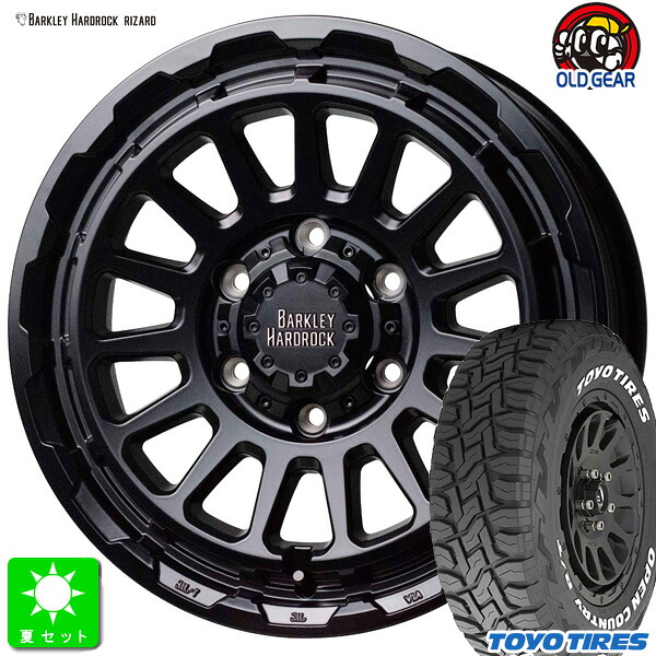 215/65R16C 109/107 トーヨー オープンカントリー R/T ホワイトレター 新品 サマータイヤ ホイール4本セット バークレイ ハードロック リザード 16インチ 6.5J 6H139.7 セミグロスブラック taiya