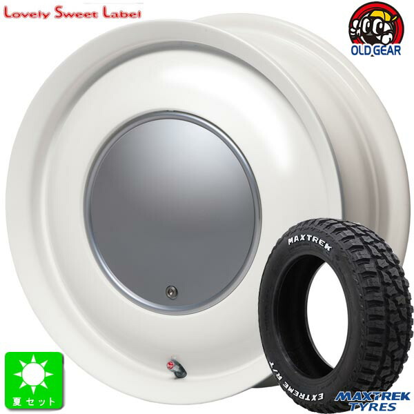 165/60R15マックストレック EXTREME R/T .RWLホワイトレター新品 サマータイヤ ホイール4本セットハートボイス ラブリースイートレーベル アナム15インチ 5.0J 4H100ミルキーホワイト組込み済 バランス調整済 taiya|オールドギア店