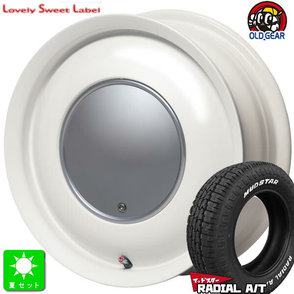 155/65R14マッドスター MUDSTAR RADIAL A/T ホワイトレター新品 サマータイヤ ホイール4本セットハートボイス ラブリースイートレーベル アナム14インチ 5.0J 4H100ミルキーホワイト組込み済 バランス調整済 taiya|オールドギア店