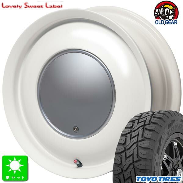 165/60R15 トーヨー オープンカントリー R/T 新品 サマータイヤ ホイール4本セット ハートボイス ラブリースイートレーベル アナム 15インチ 5.0J 4H100 ミルキーホワイト 組込み済 バランス調整済 taiya