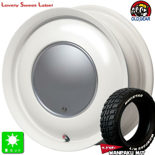 155/65R14 マッドスター MUDSTAR ワンパク M/T ホワイトレター 新品 サマータイヤ ホイール4本セット ハートボイス ラブリースイートレーベル アナム 14インチ 5.0J 4H100 ミルキーホワイト 組込み済 バランス調整済 taiya