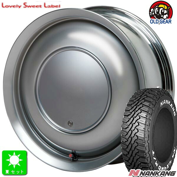 165/65R14 ナンカン NANKANG FT-9 ホワイトレター 新品 サマータイヤ ホイール4本セット ハートボイス ラブリースイートレーベル アナム 14インチ 5.0J 4H100 スパークメタル 組込み済 バランス調整済 taiya