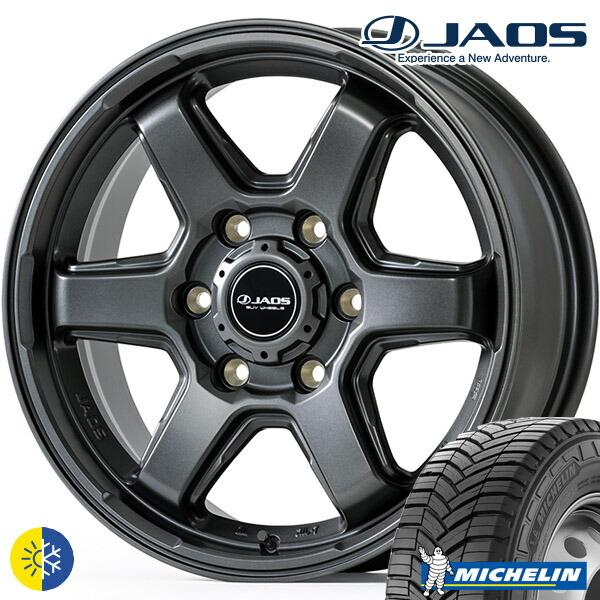 215/60R17C 109/107 ミシュラン アジリス クライメイト MICHELIN AGILIS CLIMATE 新品 オールシーズンタイヤ ホイール4本セット ジャオス JAOS ASTELLA CM-05 for HIACE 17インチ 6.5J +38 6H139.7 マットガンメタリック 組込み済 バランス調整済