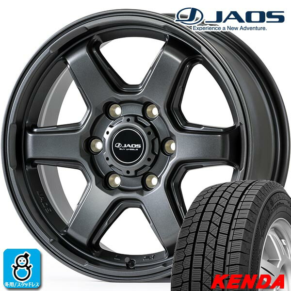 【2024～2025年製】215/60R17 96Q ケンダ アイステックネオ KENDA ICETEC NEO KR36 新品 スタッドレスタイヤ ホイール4本セット ジャオス JAOS ASTELLA CM-05 for HIACE 17インチ 6.5J +38 6H139.7 マットガンメタリック 組込み バランス調整済
