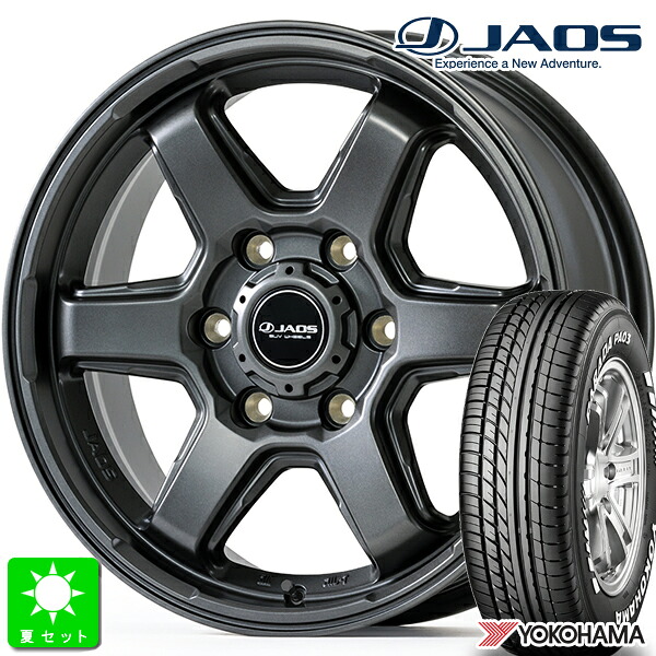 215/60R17C 109/107ヨコハマ パラダ YOKOHAMA PARADA PA03 ホワイトレター新品 サマータイヤ ホイール4本セットジャオス JAOS ASTELLA CM-05 for HIACE17インチ 6.5J +38 6H139.7マットガンメタリック組込み済 バランス調整済|オールドギア店