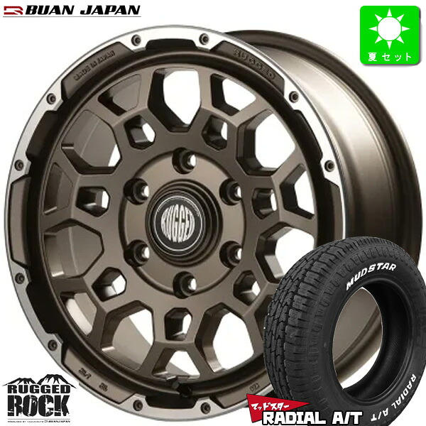 215/65R16 109/107 マッドスター MUDSTAR RADIAL A/T ホワイトレター 新品 サマータイヤ ホイール4本セット 舞杏 ラギッドロック BUAN RUGGED ROCK 16インチ 6.5J 6H139.7 SGZ 組込み済 バランス調整済 taiya