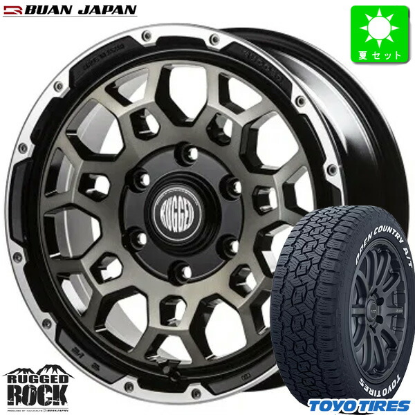 TOYO オープンカントリー R/T 215/65r16C 104/107Q新品 x4rt.jpg