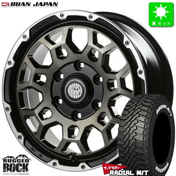 215/70R16 100Tマッドスター MUDSTAR RADIAL M/T ホワイトレター新品 サマータイヤ ホイール4本セット舞杏 ラギッドロック BUAN RUGGED ROCK 16インチ 6.5J 6H139.7SMK組込み済 バランス調整済 taiya|オールドギア店