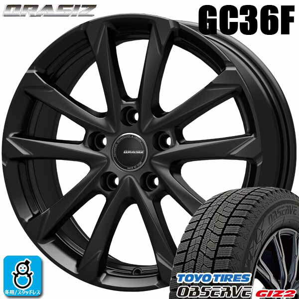 【2024～2025年製】195/65R15 91Qトーヨー オブザーブ ギズ2TOYO OBSERVE GIZ2新品 スタッドレスタイヤ ホイール4本セットKITジャパン クレイシズ GC36F15インチ 6.0J 5H114.3ブラック組込み済 バランス調整済｜オールドギア店