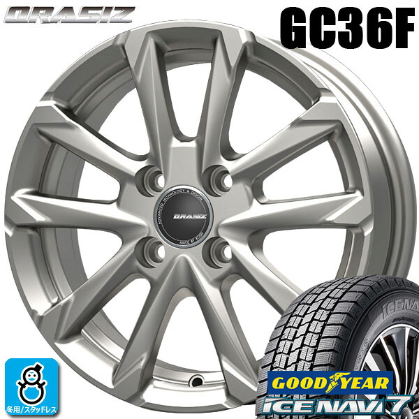 【2023～2024年製】195/45R17 81Qグッドイヤー アイスナビ7GOODYEAR ICE NAVI7新品 スタッドレスタイヤ ホイール4本セットKITジャパン クレイシズ GC36F17インチ 6.0J 4H100シルバー組込み済 バランス調整済｜オールドギア店