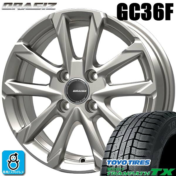 【2024～2025年製】165/65R14 79Q トーヨー ウィンタートランパス TX TOYO WINTERTRANPATH TX 新品 スタッドレスタイヤ ホイール4本セット KITジャパン クレイシズ GC36F 14インチ 4H100 シルバー 組込み済 バランス調整済
