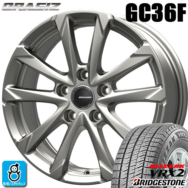 【2022～2023年製】235/50R18 97Q ブリヂストン ブリザック VRX2 BRIDGESTONE BLIZZAK VRX2 新品 スタッドレスタイヤ ホイール4本セット KITジャパン クレイシズ GC36F 18インチ 5H114.3 シルバー 組込み済 バランス調整済