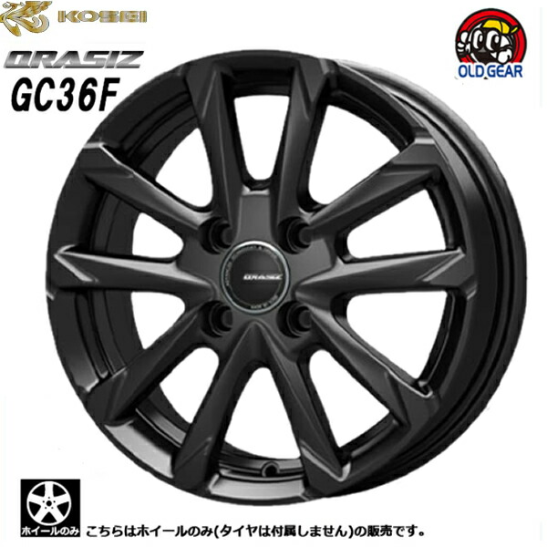 4本注文で送料無料 KITジャパン クレイシズ GC36F QRASIZ GC36F 17インチ 6.0J+40 4-100 グロスブラック 会社宛て注文の場合のみ送料無料 新品ホイール 1本販売 taiya｜オールドギア店