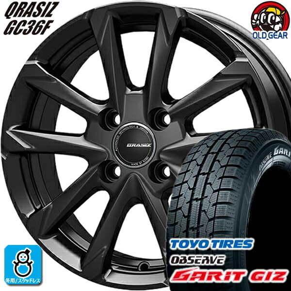 185/65R14 トーヨータイヤ ガリット GIZ ギズ スタッドレスタイヤホイール 新品 4本セット KITジャパン クレイシズ GC36F グロッシーブラック(GBK) 14インチ 4H100 組込みバランス調整済み taiya｜オールドギア店
