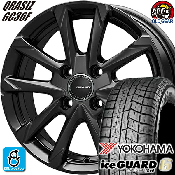165/55R14 ヨコハマ iceGUARD iG60 スタッドレス 4本 imgrc0084281682.jpg