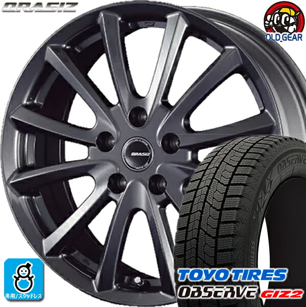 205/55R16 トーヨータイヤ ガリットGIZ2 ギズ2 スタッドレスタイヤホイール 新品 4本セット KIT クレイシズVS6 16インチ5H114.3 バランス調整済み taiya｜オールドギア店
