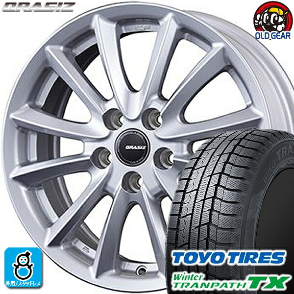 【2024～2025年製】215/50R17 91Q トーヨー ウィンタートランパス TX TOYO WINTER TRANPATH TX 新品 スタッドレスタイヤ ホイール4本セット KITジャパン クレイシズ VS6 17インチ 7.0J 5H100 シルバー 組込み済 バランス調整済 79,255円