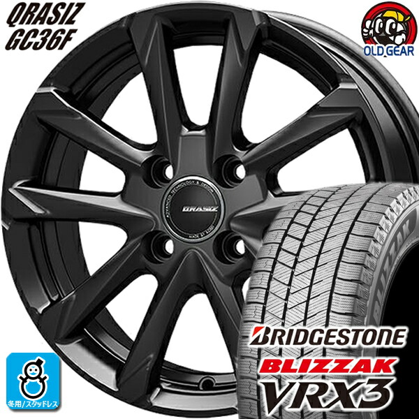 スタッドレスタイヤ　14インチセット 165/60r14 スタッドレス 新品4本セット 商品一覧 - コニシタイヤ