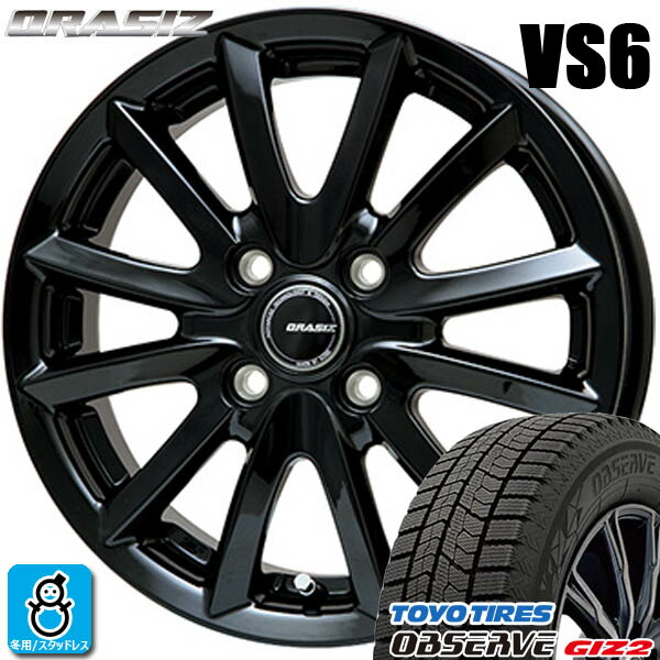 タイヤ　ホイールセット　145R13 6PR ダンロップ22年製　２本② 楽天市場】145R13 6PR(145/80R13 82/80)ダンロップ グラン
